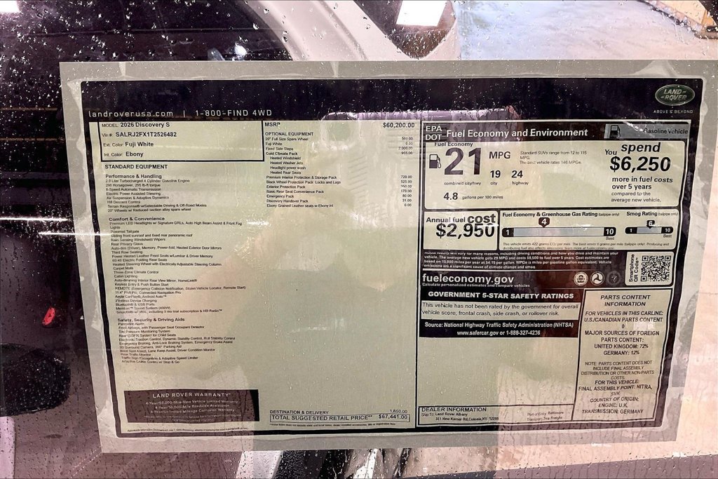 New 2026 Land Rover Discovery S AWD/4WD image 15