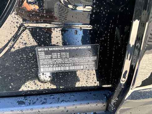 New 2026 BMW 530i w/ Premium Package image 18