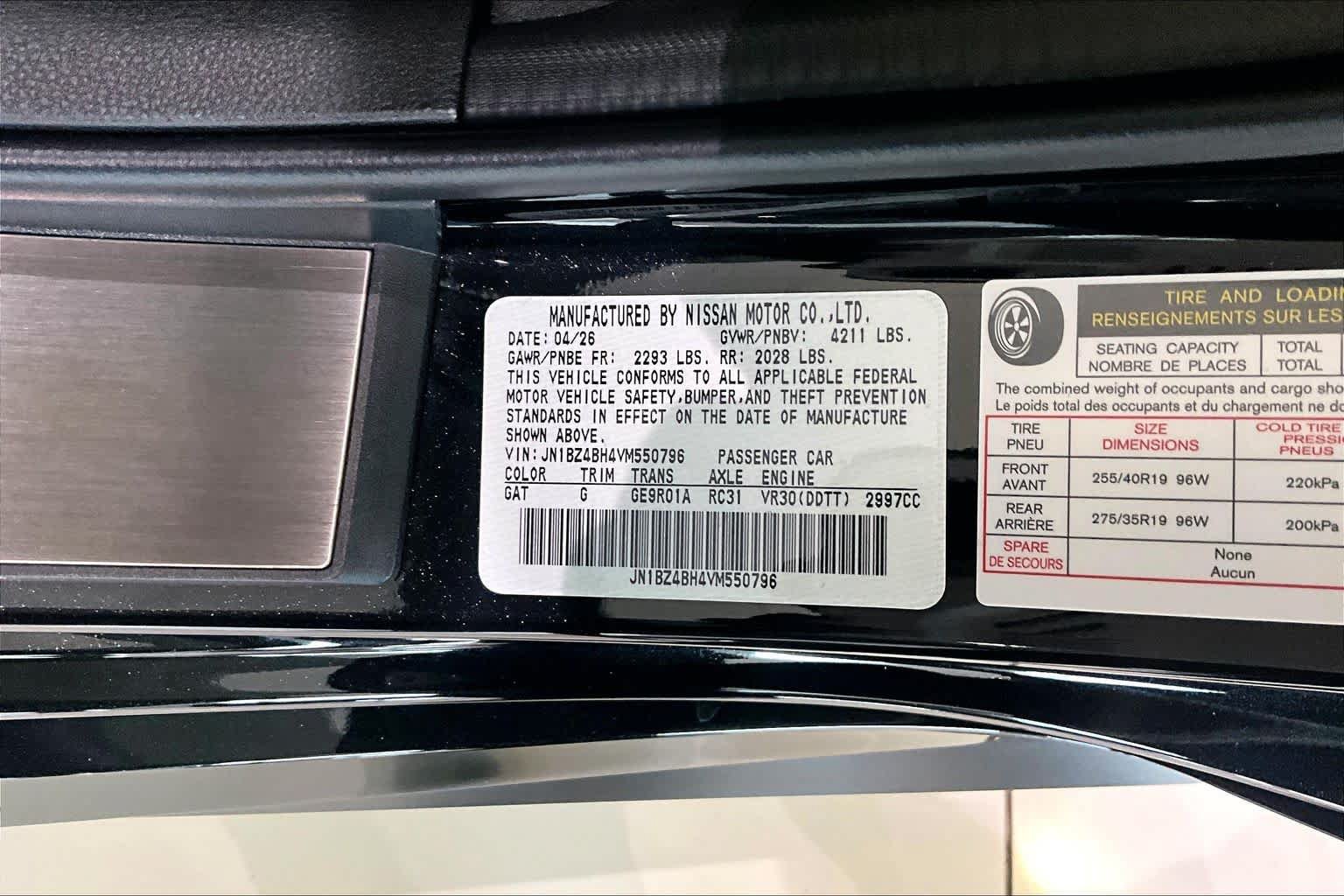 New 2027 Nissan Z Performance RWD image 16