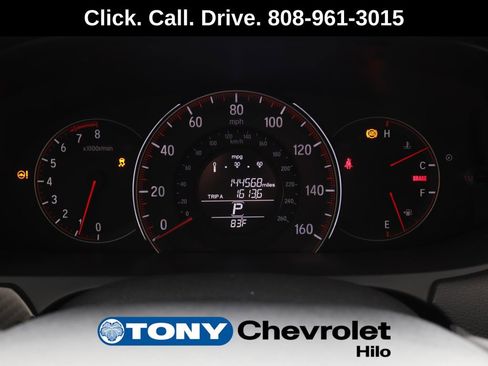 Used 2017 Honda Accord Sport Special Edition image 13
