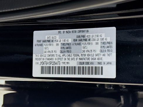 Used 2023 MAZDA CX-5 AWD 2.5 Turbo image 30