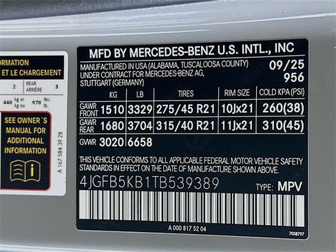 New 2026 Mercedes-Benz GLE 450 4MATIC image 33