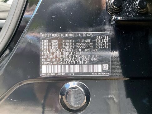 Used 2019 Honda HR-V LX image 34