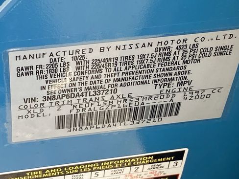 New 2026 Nissan Kicks SR image 20