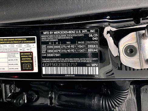 Used 2026 Mercedes-Benz GLS 450 4MATIC image 33