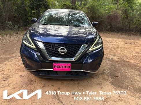Used 2023 Nissan Murano S FWD image 2