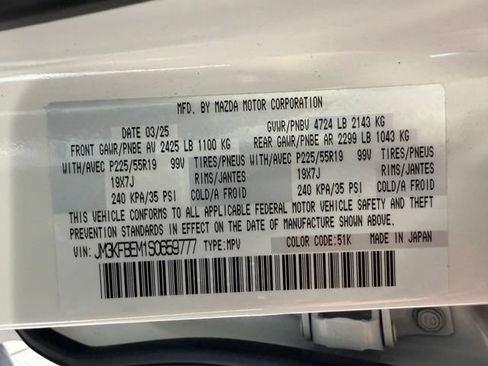 Certified 2025 MAZDA CX-5 AWD 2.5 S image 42