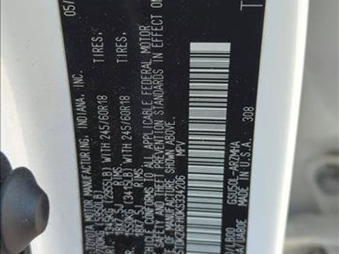 Used 2019 Toyota Highlander XLE image 25