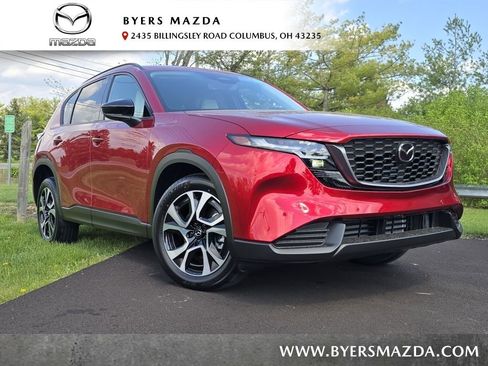 New 2026 MAZDA CX-5 Preferred AWD/4WD image 1