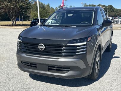 New 2026 Nissan Kicks SV