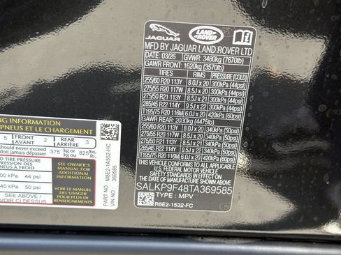 New 2026 Land Rover Range Rover SE AWD/4WD image 19