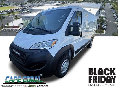 New 2026 RAM ProMaster 1500
