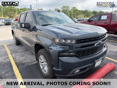 Used 2020 Chevrolet Silverado 1500 RST w/ All-Star Edition