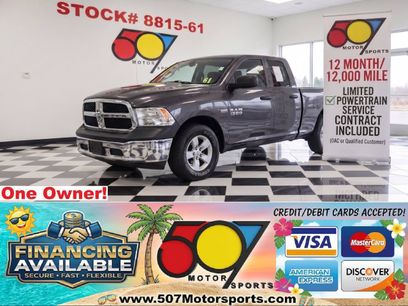 Used 2017 RAM 1500 ST w/ SXT Appearance Group