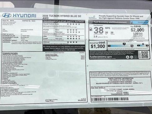 New 2026 Hyundai Tucson Blue SE image 38