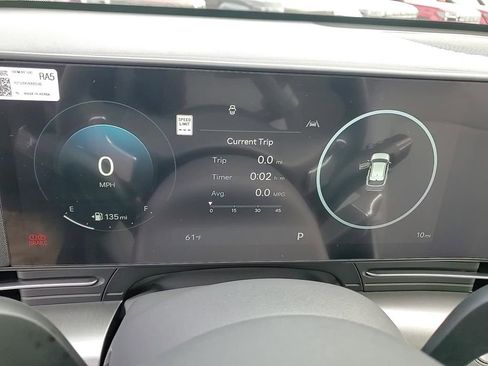 New 2026 Hyundai Kona Limited image 18