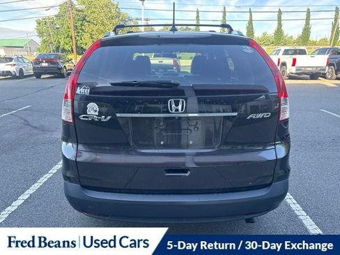 Used 2014 Honda CR-V EX-L image 7