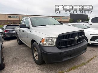 Used 2018 RAM 1500 Tradesman RWD video 1