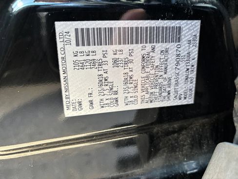 Used 2025 Nissan Rogue SV FWD image 29