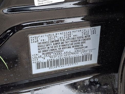 New 2026 Nissan Sentra SL w/ Floor Mat Package FWD image 11