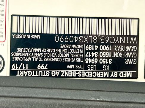 Used 2020 Mercedes-Benz G 550 image 34