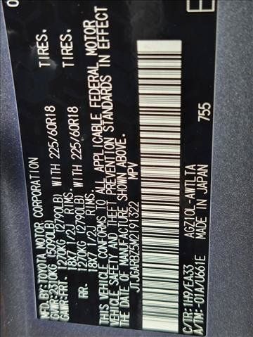 Certified 2021 Lexus NX 300 FWD w/ Premium Package image 15