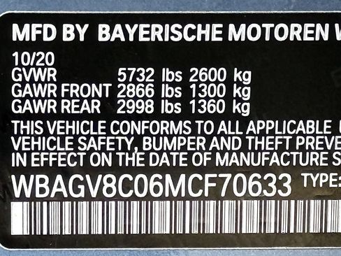 Used 2021 BMW M850i Gran Coupe xDrive w/ Driving Assistance Package image 55