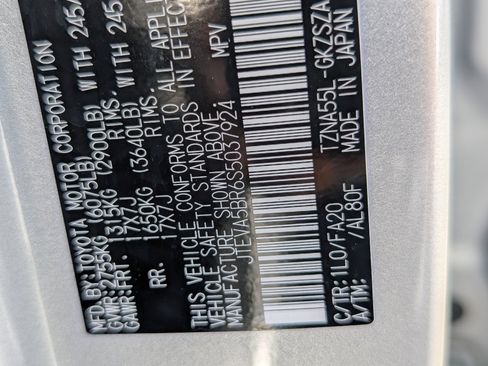 Used 2025 Toyota 4Runner SR5 image 22