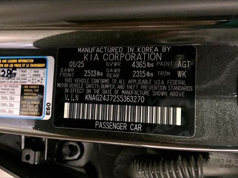 Used 2025 Kia K5 LXS FWD image 31
