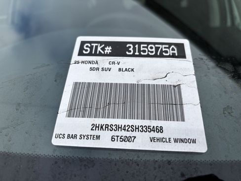 Used 2025 Honda CR-V EX image 4