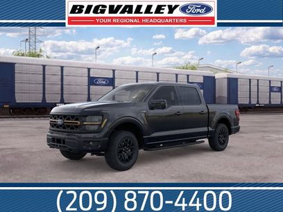 New 2026 Ford F150 Tremor