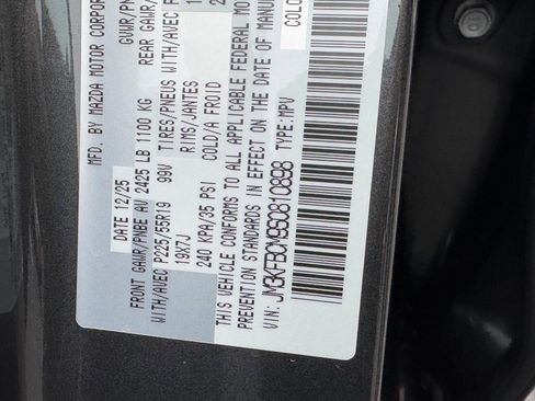 New 2025 MAZDA CX-5 AWD 2.5 S w/ Preferred Package image 16