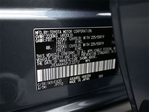 Used 2023 Toyota Venza Limited image 4