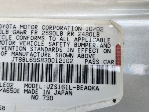 Used 2003 Lexus GS 430 RWD image 6