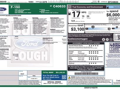 New 2025 Ford F150 Tremor w/ Equipment Group 402A High