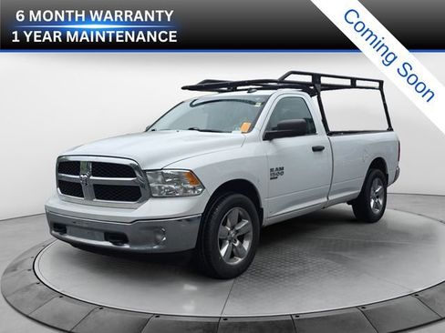 Used 2022 RAM 1500 Tradesman w/ Tradesman SXT Package AWD/4WD image 1