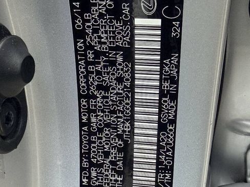 Used 2014 Lexus ES 350 FWD image 4