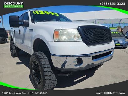 Used 2007 Ford F150 Lariat