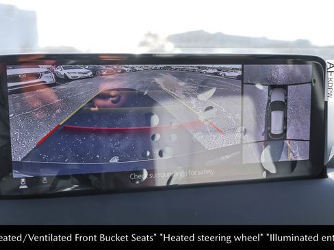 New 2025 MAZDA CX-5 AWD 2.5 S image 8