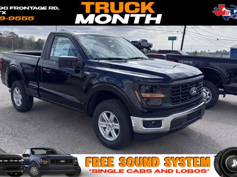 New 2026 Ford F150 XL w/ Equipment Group 103A High image 1