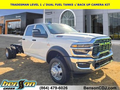 New 2026 RAM 5500 Tradesman w/ Chrome Appearance Group