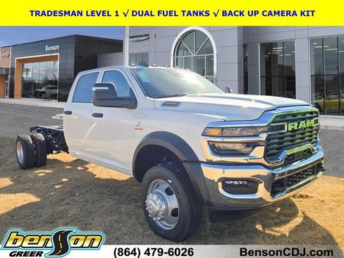 New 2026 RAM 5500 Tradesman w/ Chrome Appearance Group image 1