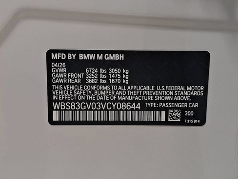 New 2027 BMW M5 Touring AWD/4WD image 23