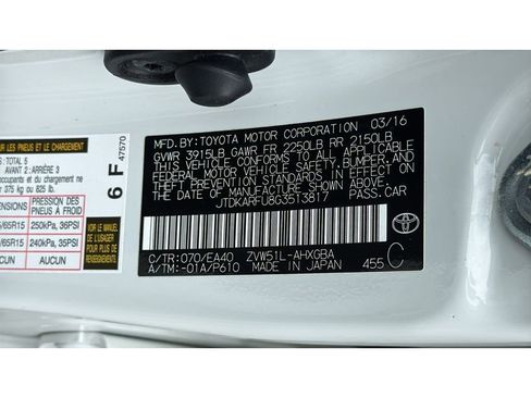 Used 2016 Toyota Prius Four w/ Advanced Technology Package FWD image 32