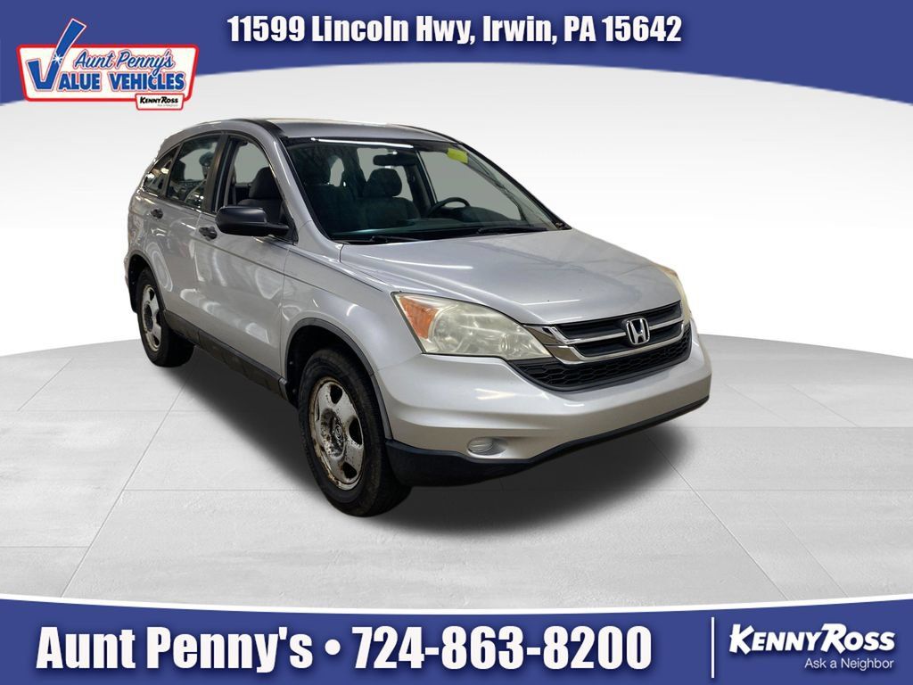 Used 2011 Honda CR-V LX 360° Tour