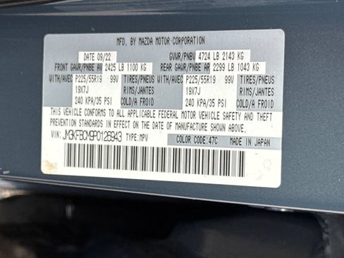 Used 2023 MAZDA CX-5 Carbon Edition AWD/4WD image 47