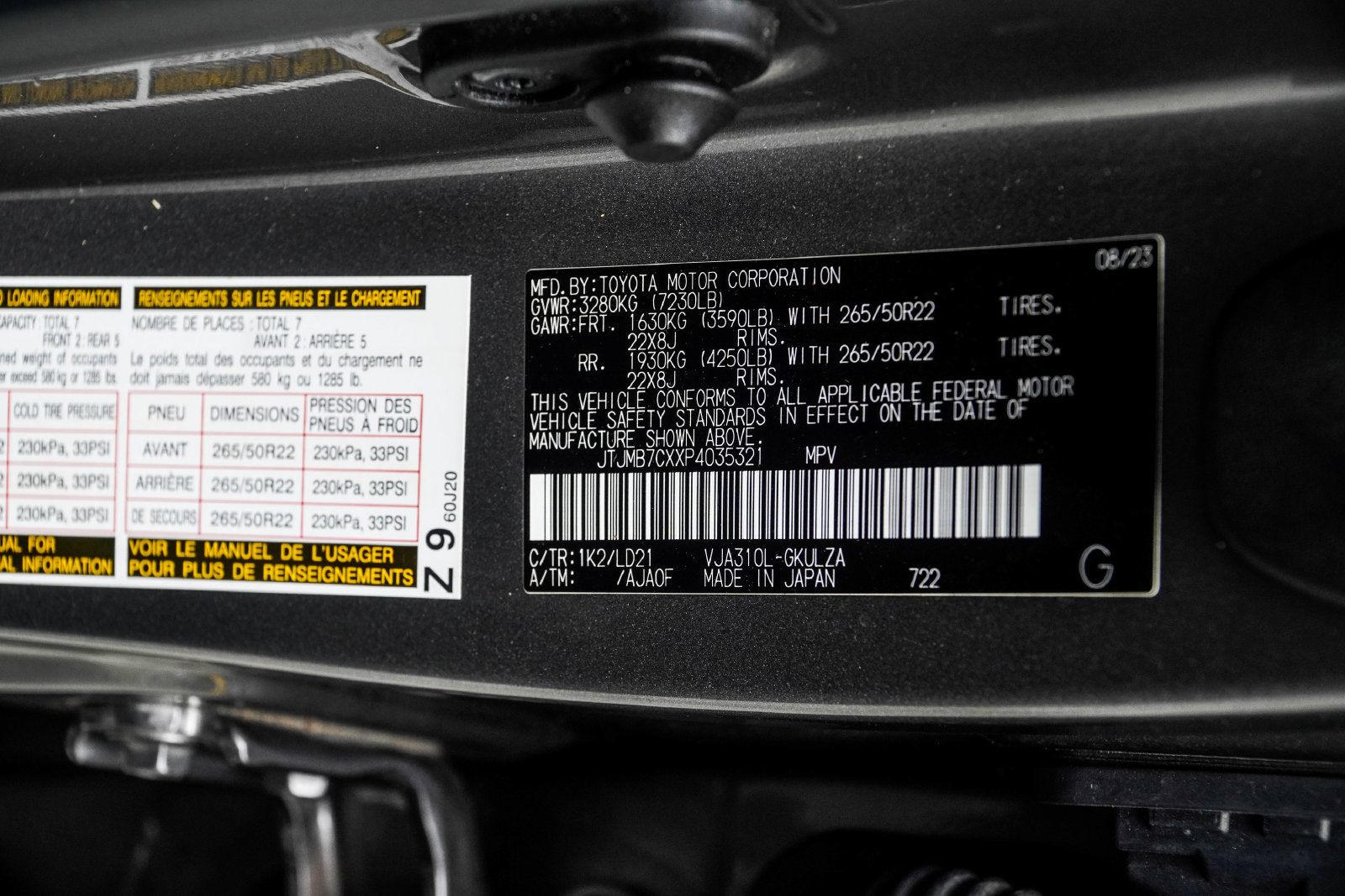 Used 2023 Lexus LX 600 F Sport AWD/4WD image 46