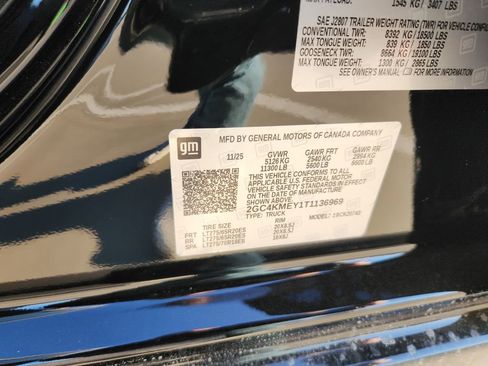 New 2026 Chevrolet Silverado 2500 Custom w/ Custom Value Package image 22