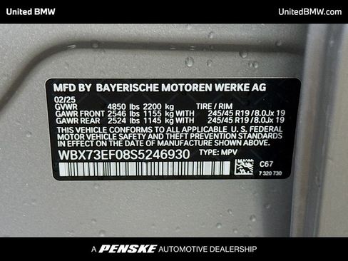 Used 2025 BMW X1 xDrive28i image 14