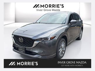 Used 2025 MAZDA CX-5 AWD 2.5 S w/ Premium Plus Pkg video 1